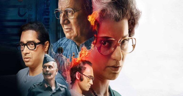 Emergency Movie Review