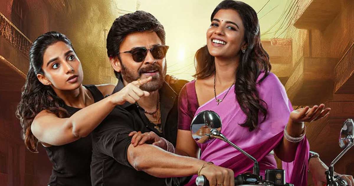 Sankranthiki Vasthunam Box Office