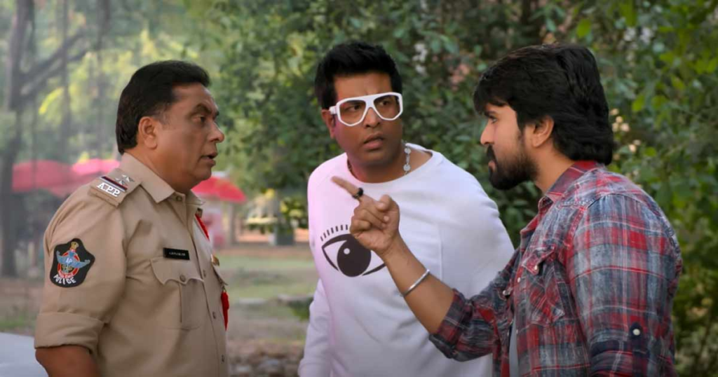 Game Changer Movie Review